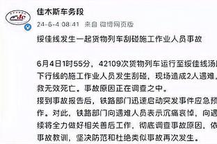 沪媒：马莱莱对对手防线威胁最大，被两位主帅委以重任说明问题